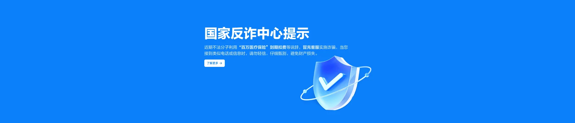 徐水区移动宽带