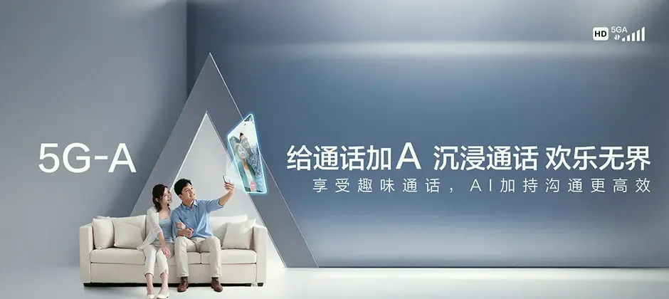 徐水区宽带新装 移动宽带