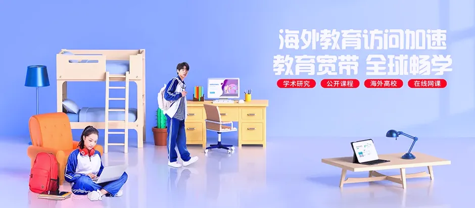徐水区徐水区大王店镇 移动宽带